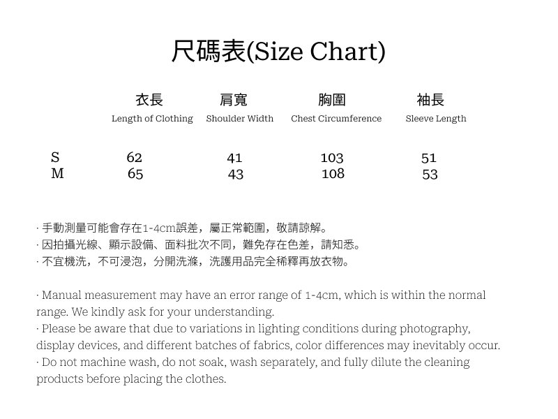 Women's cotton and linen Chinese-style stand collar button-up Tai Chi suit