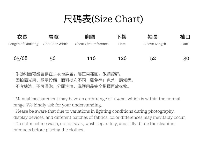 New Chinese-style ramie female top with oblique placket and plate buttons