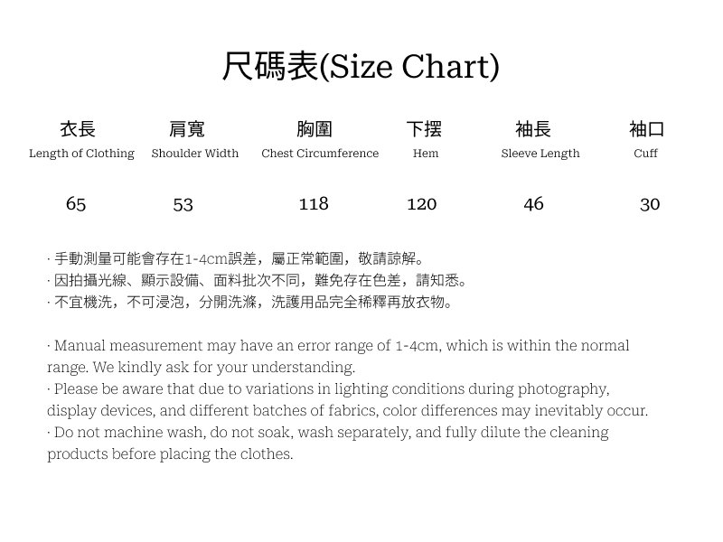 Women's cotton and linen stand collar button-up long-sleeved T-shirt