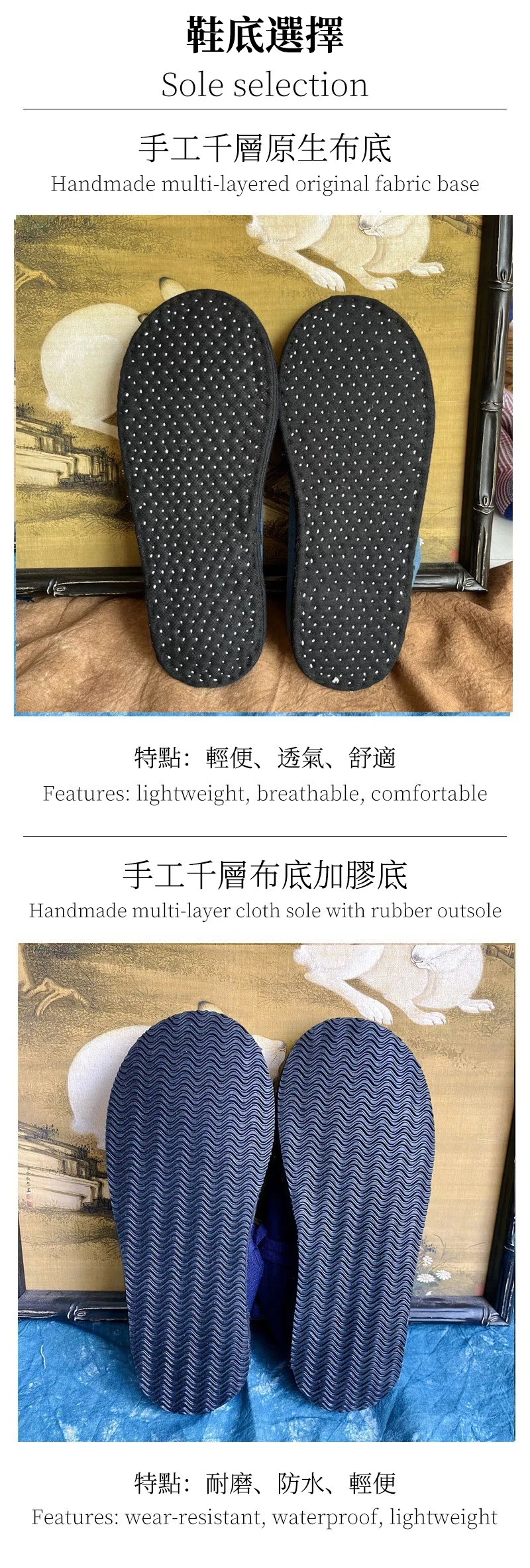 Handmade Chinese Cloth Shoes with Bow Knot
