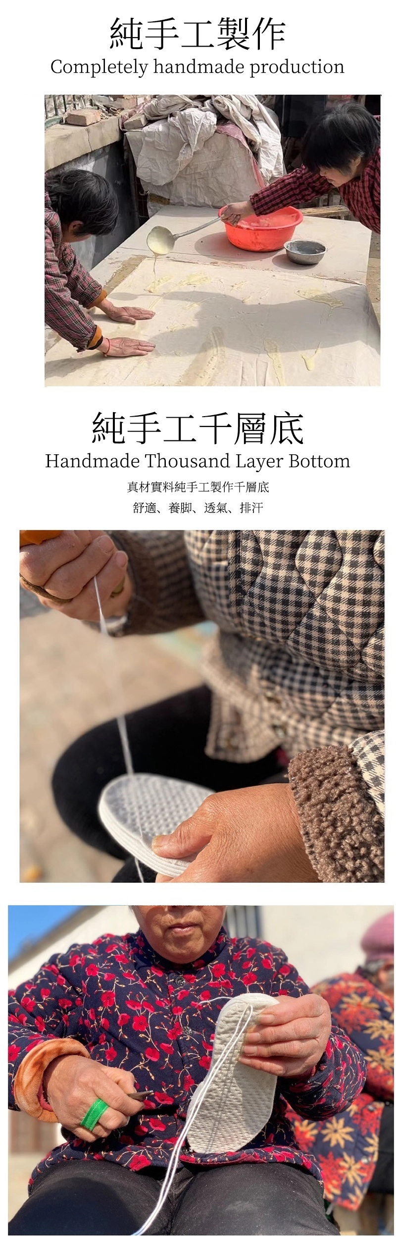 Handmade Chinese Cloth Shoes with Bow Knot