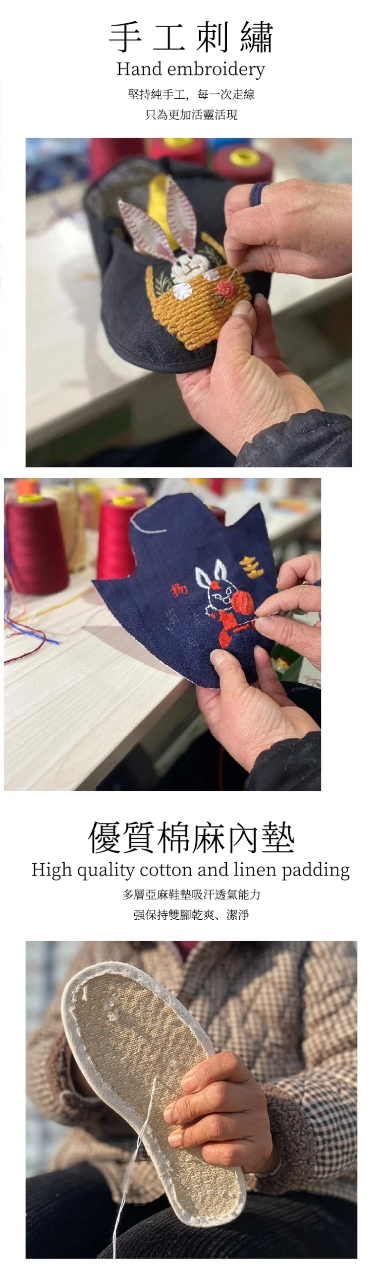 Handmade Chinese Cloth Shoes with Bow Knot